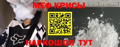 гашиш Донецк