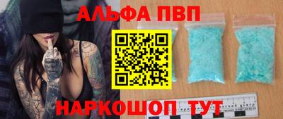 не бодяженный Донской