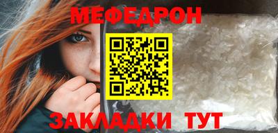 гашиш Донецк