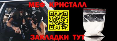 амф Дубна