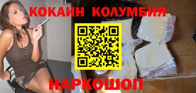 не бодяженный Донской