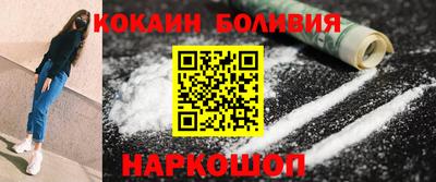 амф Дубна