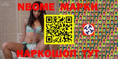 амф Дубна