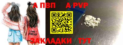 амф Дубна
