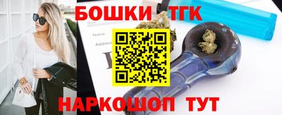 амф Дубна