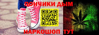 не бодяженный Донской
