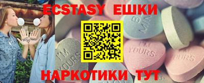 не бодяженный Донской