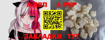 амф Дубна