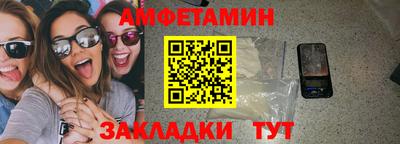 гашиш Донецк