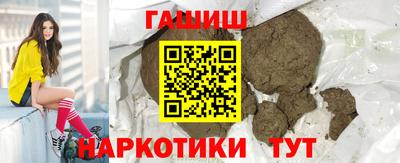 амф Дубна
