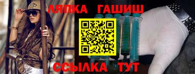амф Дубна