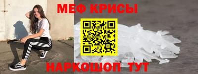 амф Дубна