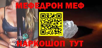 амф Дубна
